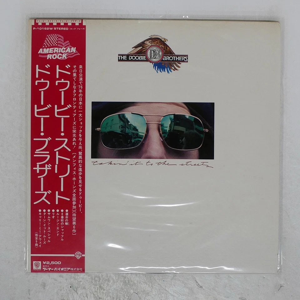 DOOBIE BROTHERS TAKIN' IT TO THE STREETS WARNER P10162W Japan OBI VINYL LP - Image 1 of 1