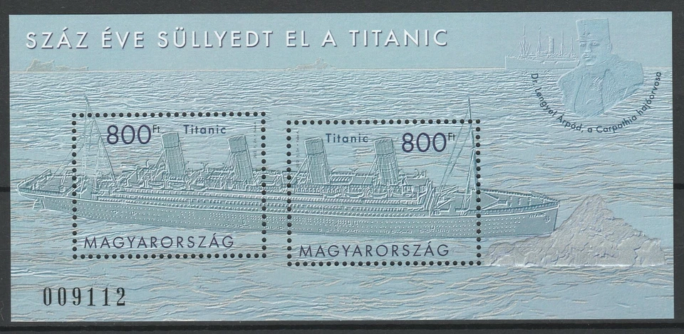 Bloque Titanic MNH Hungría 2012 Foto 1 de 1