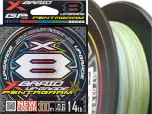 XBRAID UPGRADE X8 PENTAGRAMA 200m #0.6-14 lb línea de pesca PE - Imagen 1 de 5