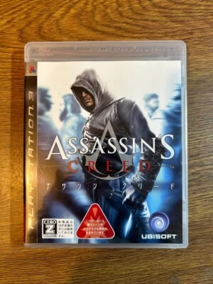 SONY  JAPAN  PS3 PLAYSTATION ASSASSIN'S CREED - Image 1 of 2