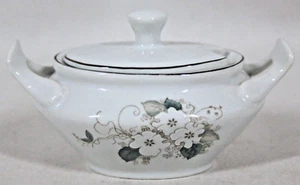 VINTAGE REAL BRAZIL INGRID S LARA MINI FLORAL PATTERN PORCELAIN COVERED TUREEN - Picture 1 of 9