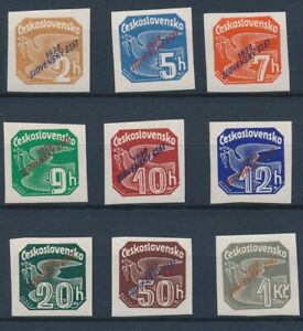 [57.391] Slovakia Due 1939 good set MH VF overprinted stamps