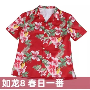 Costume T-shirt - Picture 1 of 1