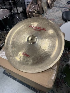 Zildjian 20" Oriental China Trash Becken - Bild 1 von 3