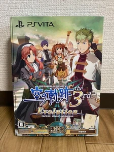The Legend of Heroes: Sora no Kiseki the 3rd Evolution Limited Edition PSVita - Picture 1 of 7