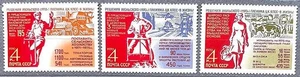 RUSSIA USSR AGRICULTURE FARMING TRACTOR COW... full MLH set (3) 1970 #3774-6 - Picture 1 of 1