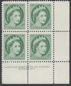 Canada - #338 QE II Wilding Portrait Plate Block #7 - MNH - Foto 1 di 2