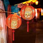 Red Paper Lanterns Chinese Themed Dragon Year Lantern LED Lantern  Balcony
