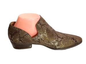 Naturalizer Bootie Shoes Womens Size 7.5 W Snake Print Low Block Heel New No Box - Picture 1 of 14