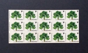Singapore 1993 Palm Tree Booklet MNH - Picture 1 of 2