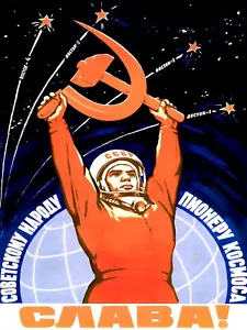 Soviet Wall Art - poster 30 x 40 - Picture 1 of 4