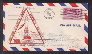 DEDICATION MUNICIPAL AIRPORT 1950, VICKSBURG, MISSISSIPPI - Picture 1 of 2