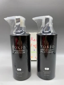 Tokio IE Inkarami Platinum Shampoo 400 ml e trattamento 400 ml set 2 tipi cura capelli - Foto 1 di 13