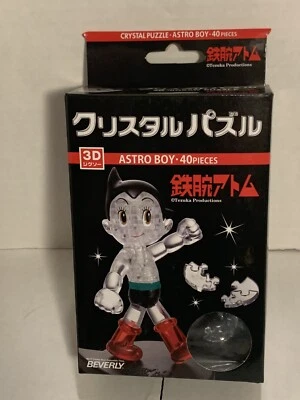 ASTRO BOY 40 Piece 3D Puzzle Tezuka Productions Japan New-Sealed - Image 1 of 4