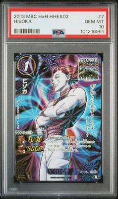 PSA10 HHEX02 7 Hisoka Miracle Battle Carddass Hunter Hunter The Last Mission - Image 1 of 2