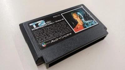 Pack-In-Video Terminator 2 Famicom Software - Image 1 of 4