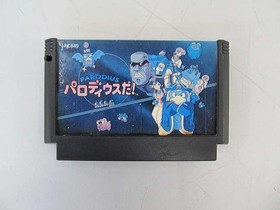 Famicom Software Model Parodius Da Konami FLu29