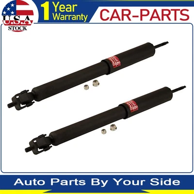 2 后 KYB 减震器 适用于雪佛兰 Beretta 2.2L 1996 1995 — 第 1/3 张图片