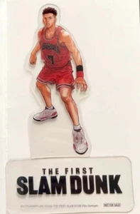 SLAM DUNK THE FIRST Acrylic PET Stand Figure Ryota Miyagi Inoue Anime Jump JP - Picture 1 of 2