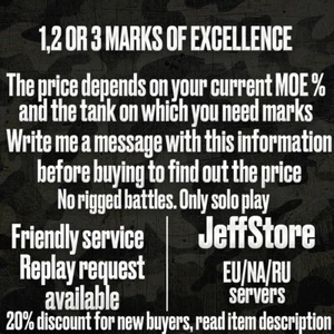 World Of Tanks | 1, 2 or 3 Marks of Excellence | NA/EU/RU servers - Picture 1 of 1