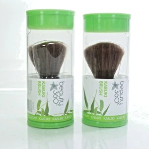 2x Beauty 360 Bamboo KABUKI Brush Natural Wood Handle - Picture 1 of 1