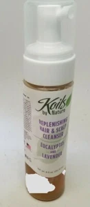 Koils by Nature Auffüllender Haar- & Kopfhautreiniger 8 Oz. VERBEULT - Bild 1 von 1