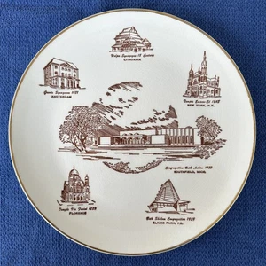 1971 Teller Kongregation Beth Achim Southfield Michigan Synagoge jüdisch Judaica - Bild 1 von 7