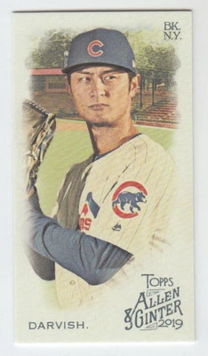 2019 Topps Allen and Ginter Mini #371 Yu Darvish SP - Image 1 of 2