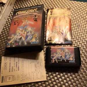Shining Force Sega mega drive Boxed Japonais. Jp. Ntsc.Boîte+ jeu + Notice. - Photo 1/18