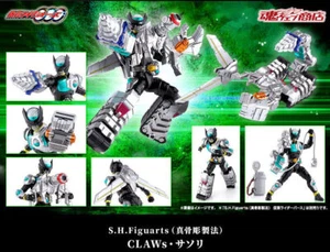 NEW Bandai S.H.Figuarts Shinkoccho Seihou CLAWs Scorpion Kamen Rider OOO Japan - Picture 1 of 12