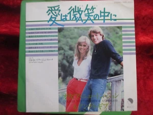 Olivia Newton-John & Andy Gibb - Rest your Love on me (1980) JAPAN 7" - Imagen 1 de 1