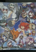 Fate Grand Order Fgo Fes 18 3rd Anniversary Album Visual Book New Ebay