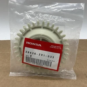 OEM HONDA OUTBOARD RECOIL PULL STARTER GEAR 28426-ZV1-033 - Bild 1 von 6