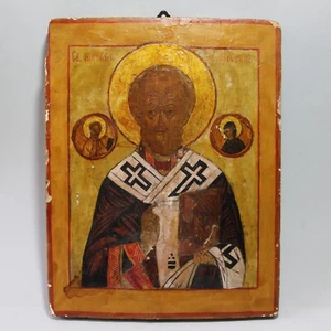 Antica Icona Russa raffigurante San Nicola di Bari (o di Myra) XVIII Secolo '700 - Bild 1 von 23