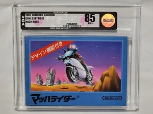 NEW Mach Rider Nintendo Famicom Japanese Game VGA Graded 85 NM+ Unopened Japan - Picture 1 of 7