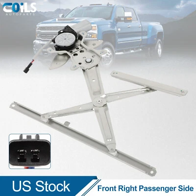 Regulador de ventana eléctrica para Suzuki SX4 2007-2011 2012-2013 delantero derecho con motor Foto 1 de 4