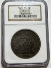 1875-CC Trade Dollar T$1 NGC XF45 Carson City Trade Oryginał Ładny kolor