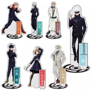 Anime Jujutsu Kaisen Acrylic Figure Stand Model Plate Desk Decor Japanese - Bild 1 von 17