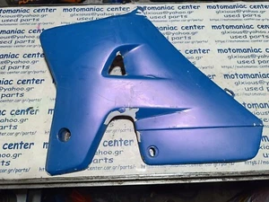 yamaha wr2003xp wr200 wr 200 3xp dt200 left tank radiator cover shroud fairing - Picture 1 of 8