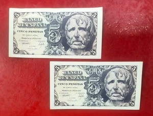 ESPAÑA. EDIFIL 454a. 5 PTAS 12 DE ABRIL DE 1947. 5 PTAS SERIE I SENECA. - Imagen 1 de 2