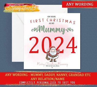 Personalised Christmas Card FIRST CHRISTMAS as my Mummy Daddy Nanny Grandad 2024 - Image 1 of 2