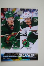 2022-23 Upper Deck Series 1 Hockey YOUNG GUNS Rookies (201-250)(Pick Your Own)