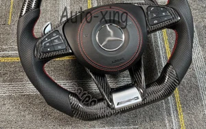 Set of Carbon Fiber Lower Trim+Button Cover For Mercedes-Benz W205 W213 W218 C63 - Picture 1 of 9