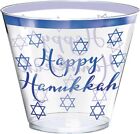 Amscan Premium Blue Hot Stamped Hanukkah Plastic Tumblers - 9 oz. (Pack of 30) -