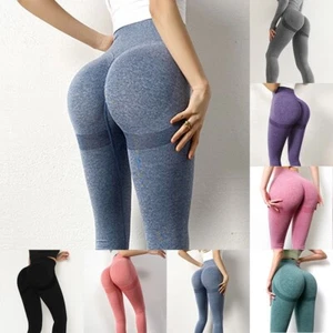 For Women's Quick Dry Gym Leggings High Waist Elastic Seamless Yoga Pants - Picture 1 of 15