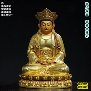 China Buddhismus Tempel Bronze vergoldet Pilu Guanyin Ksitigarbha Bodhisattva Statue 8,6 Zoll - Bild 1 von 7