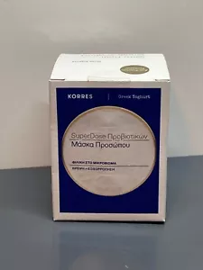 KORRES Probiotic Superdose Face Mask 3.38oz NIB - Picture 1 of 1