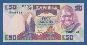 ZAMBIA -- 50 KWACHA ND ( 1986-88 ) -- UNC -- PICK 28a . - Picture 1 of 2