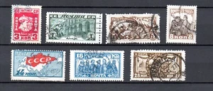 Rusia 1927 Antiguo Conjunto Sellos Revolución (Michel 328/34) Usado - Imagen 1 de 2