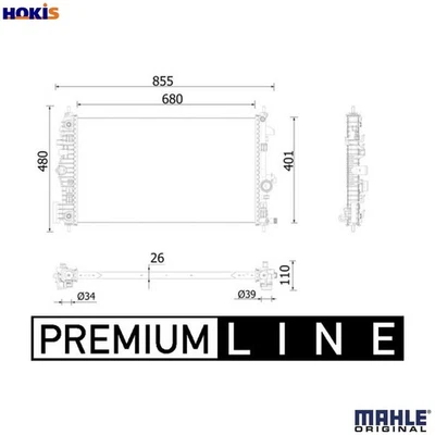 RADIATOR ENGINE COOLING CR 928 000P FOR VAUXHALL INSIGNIA/Mk OPEL 4cyl 2.0L 4cyl - Image 1 of 4